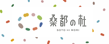 桑都の杜